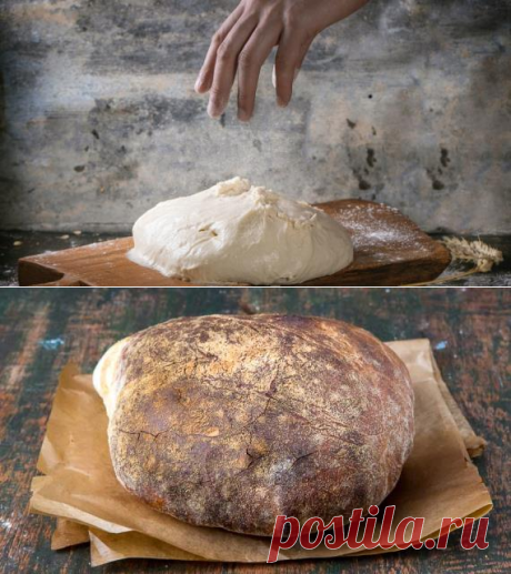 Домашний пшеничный хлеб в стиле slow food