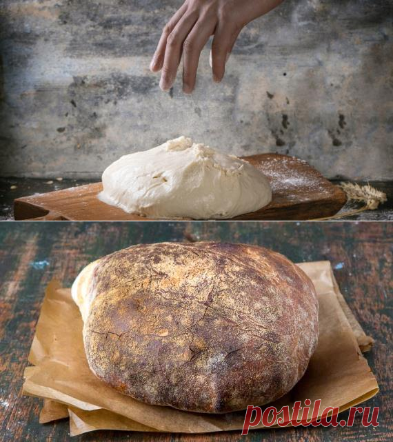 Домашний пшеничный хлеб в стиле slow food