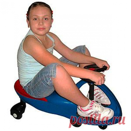 Детская машинка Bibicar (Бибикар) 
Бибикар (Bibicar) – это новая и необычайно интересная для детей игрушка. Яркая машинка Бибикар работает не на батарейках и даже не за счет генераторов. Этот детский автомобиль умеет ездить просто по элементарной физике: за счет центробежной и гравитационной сил. Поэтому купить его гораздо выгоднее, чем многие другие детские машинки.

Как управлять машинкой Бибикар?

Для того чтобы прокатиться на Bibicar не нужно прикладывать практически никаких особых усил