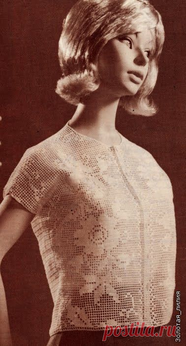 CARAMELO DE CROCHET: ideas con filet