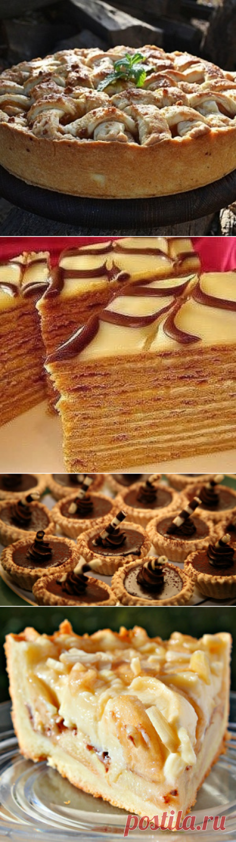 12 вкуснейших и разнообразных десертов - МирТесен