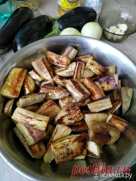 Баклажаны (кабачки) со вкусом шашлыка: Группа Собираем урожай: хвастики, рецепты, заготовки