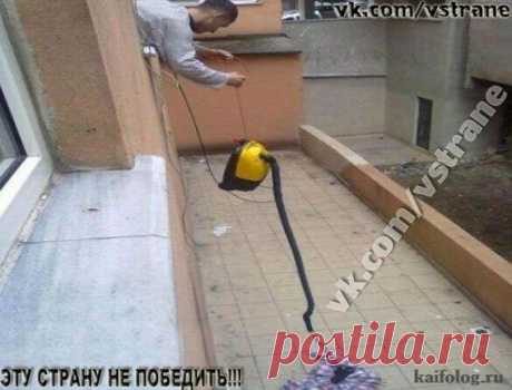Смекалка народная | Удивительный мир