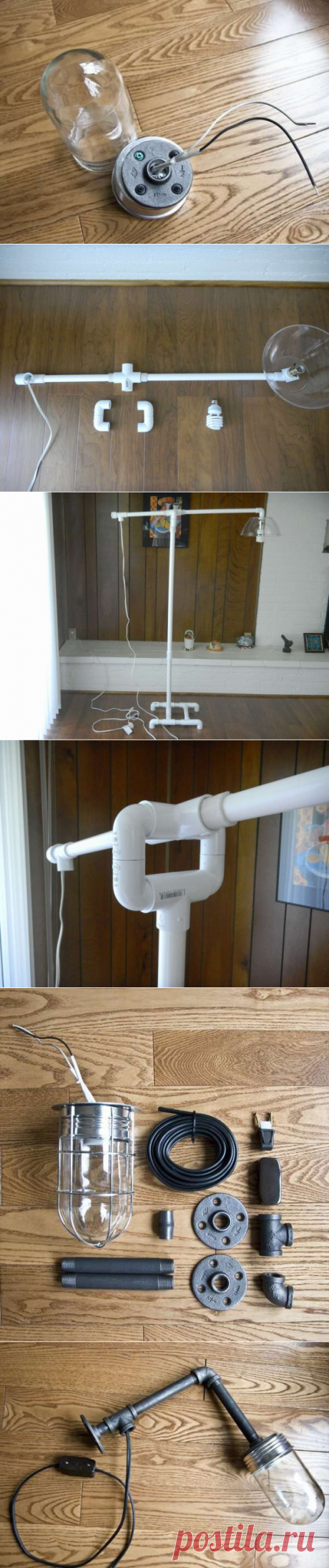 Торшер из труб своими руками