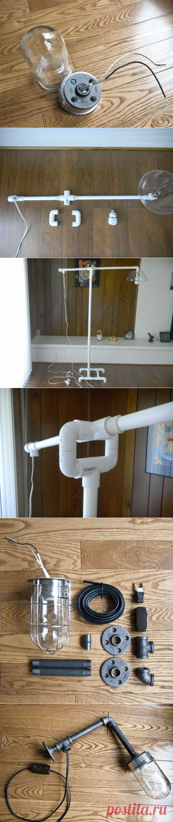 Торшер из труб своими руками