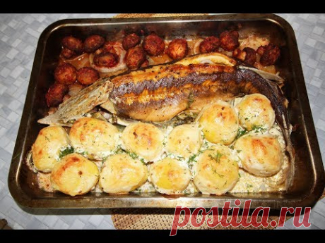 Стерлядь, запеченная в духовке (с картошкой и шампиньонами)