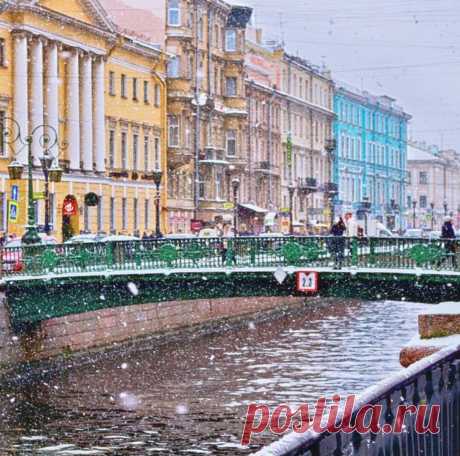 Новости