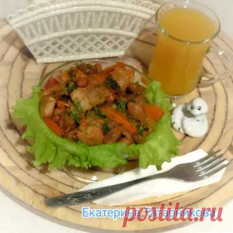 Лобио с копченой куриной грудкой рецепт с фото пошаговый от Екатерина Татарникова амбассадор - Овкусе.ру
