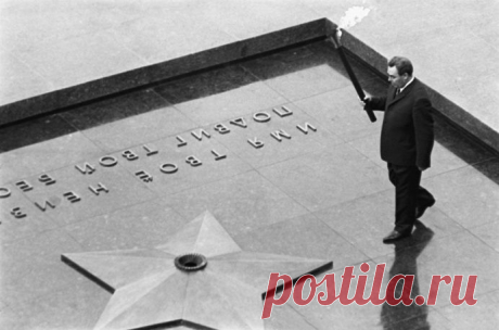 50 лет со дня прихода к власти.