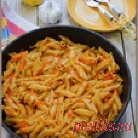 Макароны "Ароматные" Кулинарный рецепт