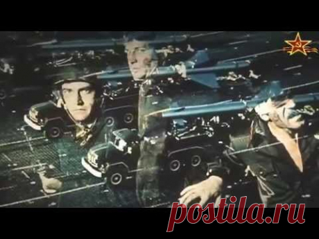 10 рота.
Не успели петлицы командиров надеть,
За спиною столица, надвигается смерть.
Слева славный Панфилов, справа нас девять рот.
В ожиданьи унылом ленту ждет пулемет.
Зарывались умело - лучше местных кротов
И земля боль стерпела – полк был к бою готов.
И легла на окопы пестроцветьем листва…
Всяк курсант нашей роты знал, что сзади Москва!