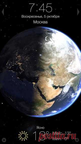 [Sale-iOS] Living Earth Уникальное приложение, которое показывает время и прогноз погоды. Living Earth представляет потрясающие трехмерные изображения нашей планеты - мировая погода, прогнозы и время для городов по всему земному шару. Наблюдайте за облаками, ураганами и тропическими штормами. Смотрите, как развивается погода на нашей планете с помощью карт погоды в режиме реального времени и систем отслеживания тропических циклонов. Полюбуйтесь на нашу планету в окружении тысяч точно…