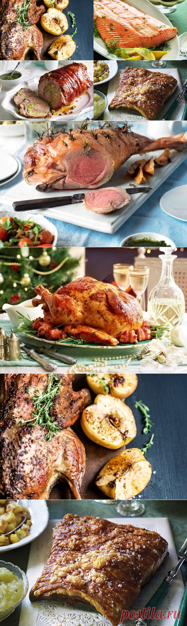 Рецепты мясных блюд для новогоднего стола