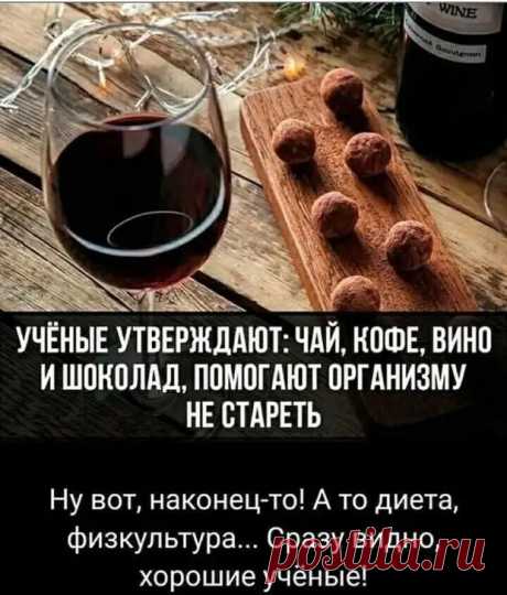 Всякое веселое в картинках - Смехотерапия - 22 апреля - 43032772271 - Медиаплатформа МирТесен