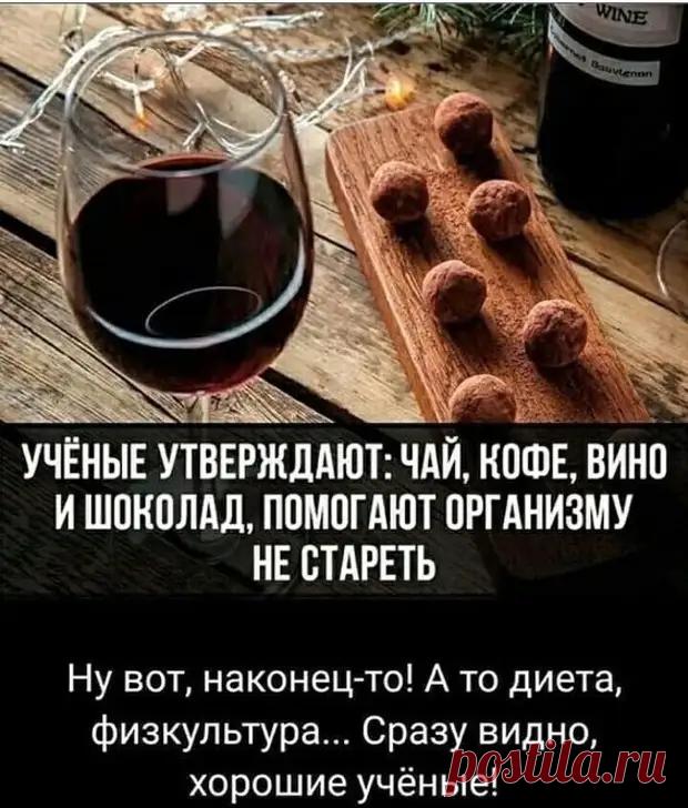 Всякое веселое в картинках - Смехотерапия - 22 апреля - 43032772271 - Медиаплатформа МирТесен