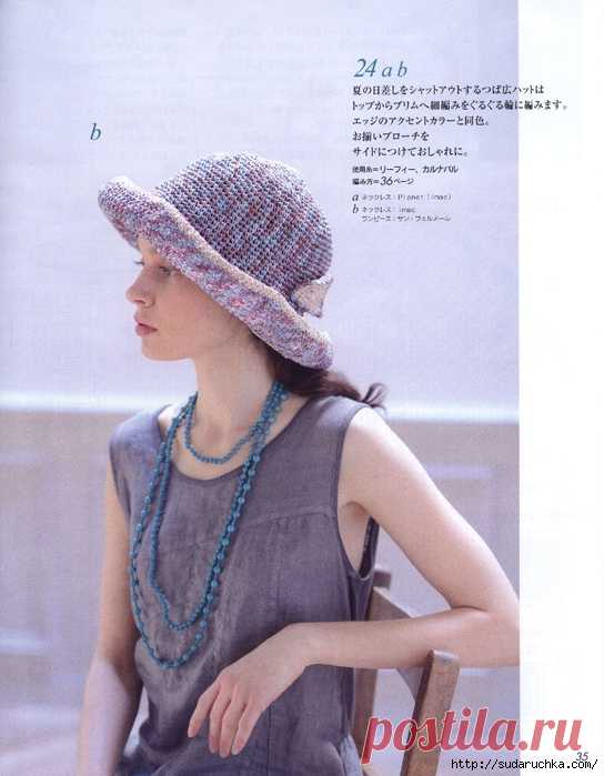 "Let's Knit Series Knitting 2015". Японский журнал по вязанию.