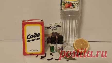 Мой дом всегда пахнет свежестью и благоухает. Делюсь секретами, как мне удаётся бороться с неприятными запахами | Шебби-Шик | Яндекс Дзен