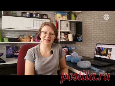 Формат ЛАЙТ. Приглашаю на курс &quot;Детали&quot;. Новый процесс! Хочу в СП!!! #тунисскоевязание