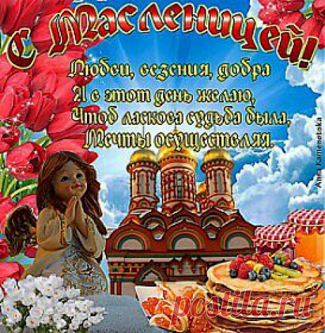 Мой Мир@Mail.Ru