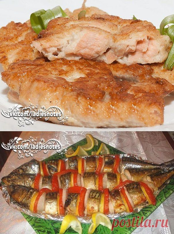 16 РЕЦЕПТОВ НЕОБЫКНОВЕННО ВКУСНЫХ БЛЮД ИЗ РЫБЫ