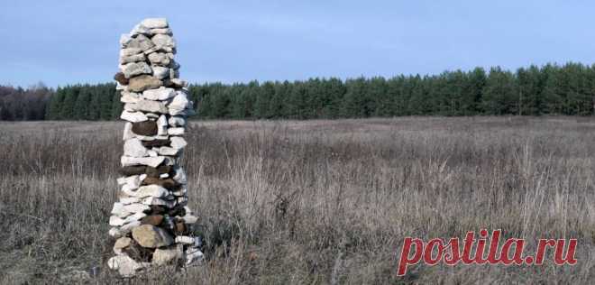 Тайна камней Самарской Луки