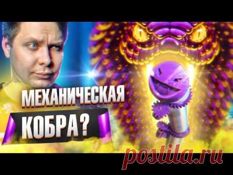 Упоротая механика №5. Продолжаем тестировать конструкции из интернета. Проекты Амперки.