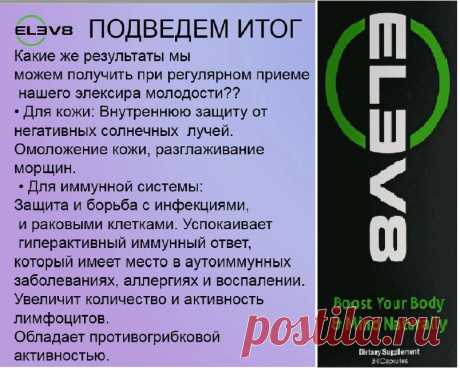 (1) Лилия Луговых