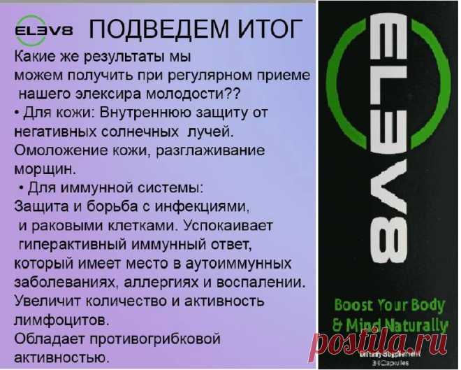 (1) Лилия Луговых