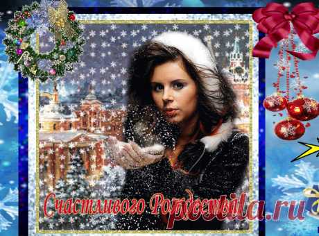 Ночь тиха.
По тверди зыбкой 
Звезды южные дрожат.
Очи матери с улыбкой
В ясли тихие глядят.
Ни ушей, ни взоров лишних,
Вот пропели петухи ≈
И за ангелами в вышних
Славят Бога пастухи.
Ясли тихо светят взору,
Озарен Марии лик. 
Звездный хор к иному хору
Слухом трепетным приник.
И над Ним горит высоко
Та звезда далеких стран;
С ней несут цари востока
Злато, смирну и ливан.

А. Фет