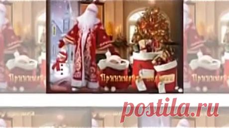 Без этой песни Новый год не Новый год!