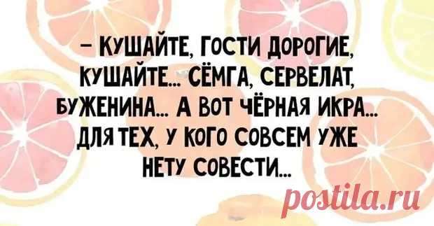Веселые истории о нас - ДОСТОЙНАЯ ЖИЗНЬ НА ПЕНСИИ - медиаплатформа МирТесен
