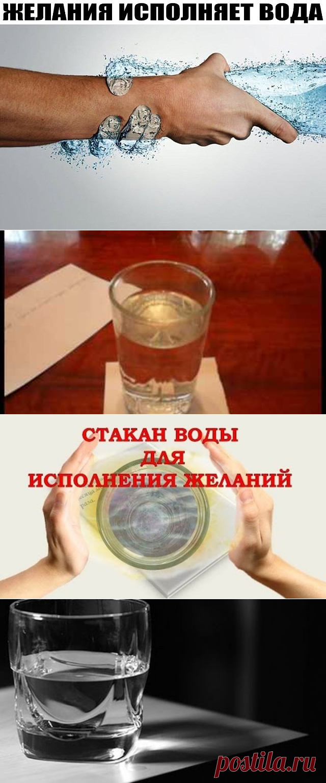 (4) Одноклассники