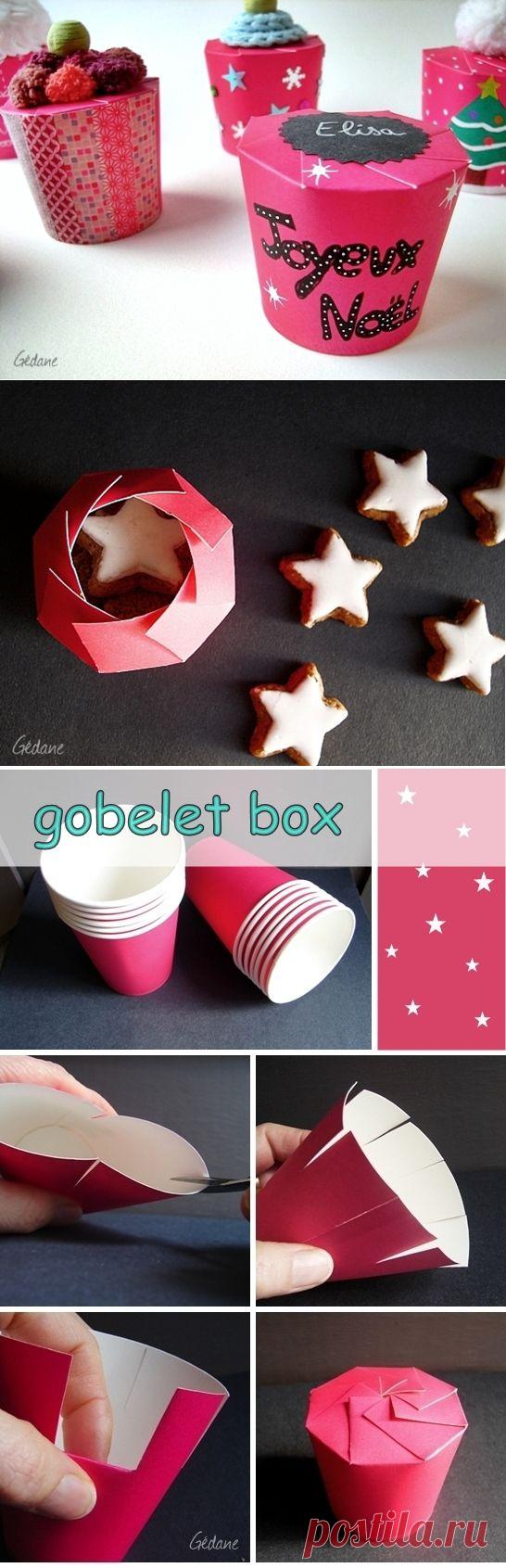 DIY / tuto --- box gobelet en carton - Happy DIY le blog de Gédane