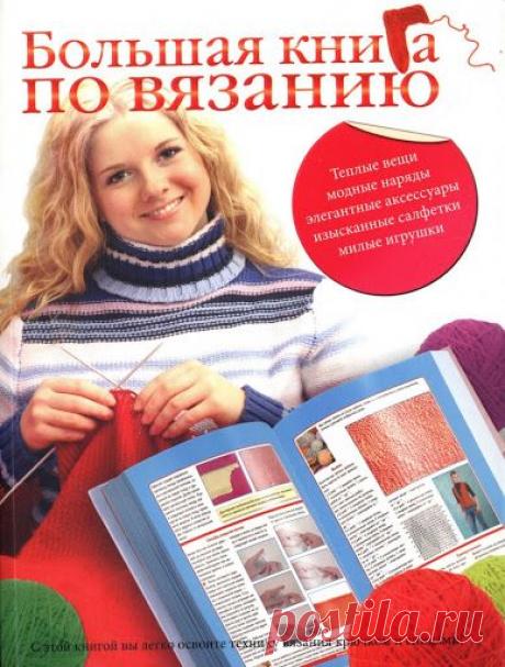 My Downloaded Files - ivan petrov - Picasa Web Albums