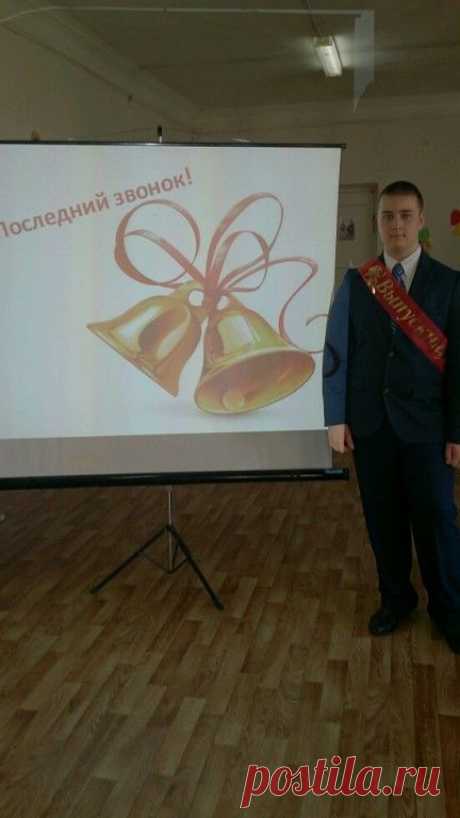 23 мая 2015 года. школа № 49