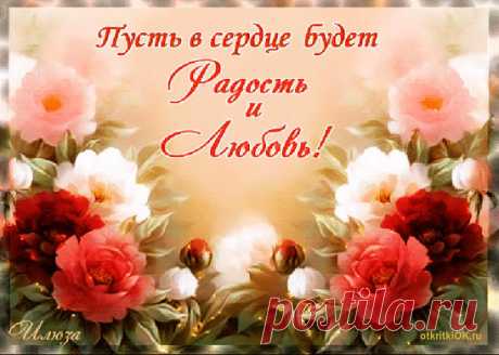 Одноклассники