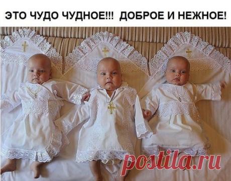 А ЗНАЕТЕ ЛИ ВЫ.....  ВРЕМЯ РОЖДЕНИЯ РЕБЕНКА ОТРАЗИТСЯ НА ЕГО БУДУЩЕМ!! Утро или вечер?