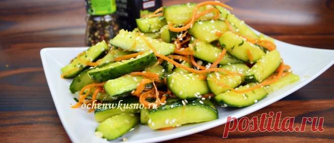 Хрустящие огурцы по-корейски — язык можно проглотить, так вкусно! | Готовим вкусно и по-домашнему