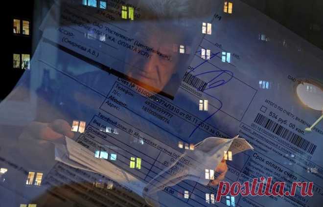 Совфед одобрил закон, повышающий пени за неуплату коммунальных услуг