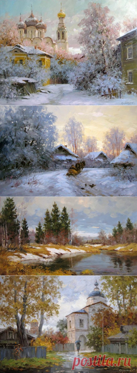 Русская глубинка на картинах московского художника Сергея Крупского.
