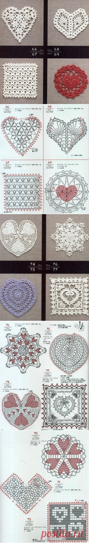 Сердечные узоры. Подборка