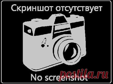 Кряк для Avast Internet Security 8 до 2050 года » InfoHacking.ru - Cyber Zone