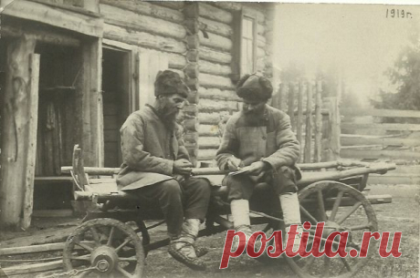 «Кацап» и и «москаль»: какие отличия? | Русская семерка