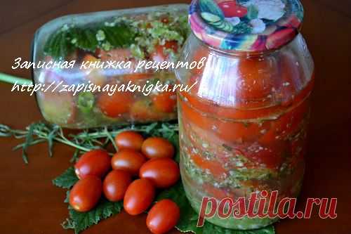 Помидоры по корейски рецепт.