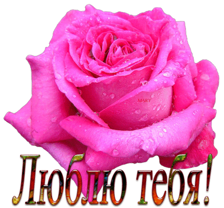 ☜❶☞ᗹỔṦṦ☜❶☞✟ Ř❣ũ❣š❣ľ❣ằ❣n✟