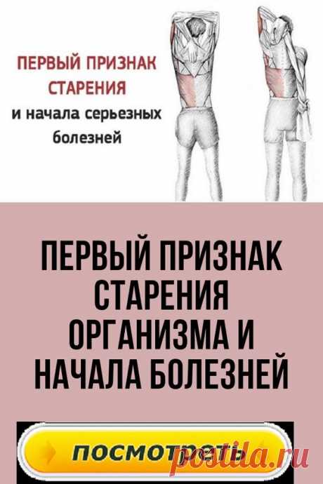 Красивое женское тело не только вдохновляет художников и скульпторов, но и привлекает обычных мужчин. Каждая женщина хочет нравиться, жаждет слышать слова восхищения и признания. Красивая одежда может скрыть недостатки фигуры до определенного предела. Лишний вес все равно заметен.
