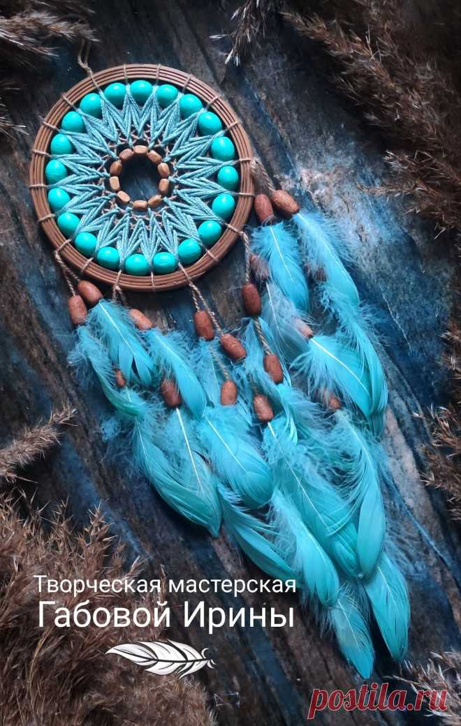 Ловец снов цвета морской волы "Мятные грёзы"