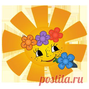 живые открытки с добрым утром - Поиск в Google