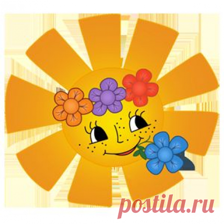 живые открытки с добрым утром - Поиск в Google