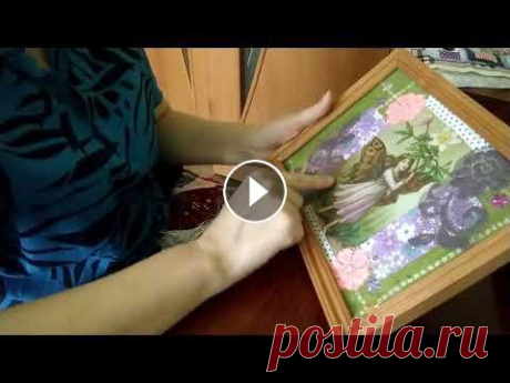 МОИ ПОДЕЛКИ/КАРТИНЫ/ПЭЧВОРК ИЗ ПУГОВИЦ/ПЭЧВОРК ИЗ ТКАНИ/РУКОДЕЛИЕ #рукоделие #пэчворк #поделки #пуговицы #ткани #картины #белыепушистые #лоскутноешитье Добрый день, подписчики и гости канала Белые Пушистые! В этом ви...